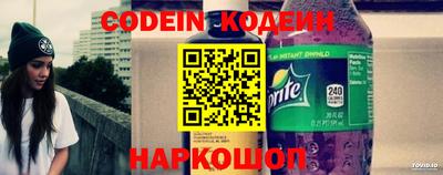 mix Первоуральск