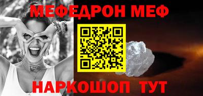 марки lsd Обнинск
