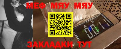 дурь Обь