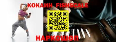 mix Нягань