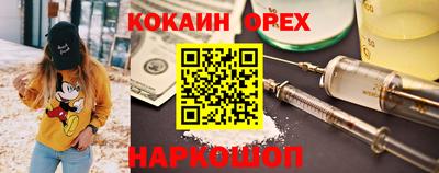 дурь Партизанск