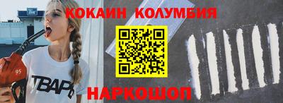 mix Первоуральск