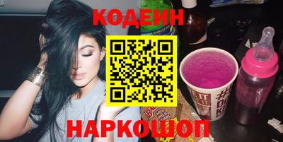 mix Первоуральск