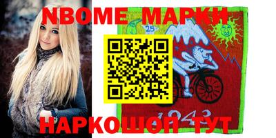 mix Первоуральск