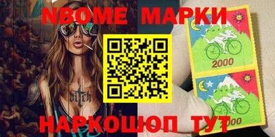 mix Первоуральск