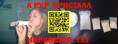 mix Первоуральск