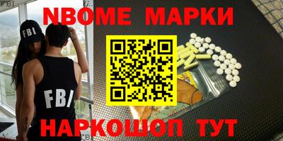 mix Нягань