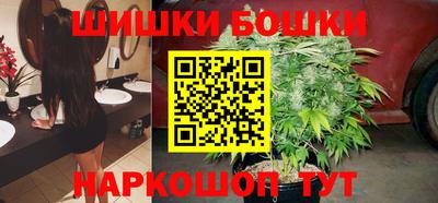 дурь Партизанск