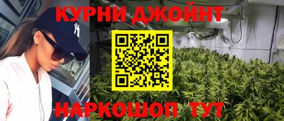 mix Нягань