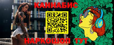 дурь Обь