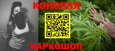 прущая мука Пенза