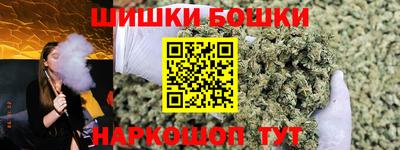 mix Первоуральск