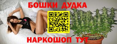 mix Первоуральск