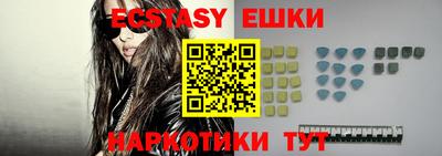 прущая мука Пенза