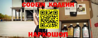 прущая мука Пенза