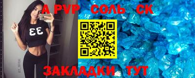 дурь Обь