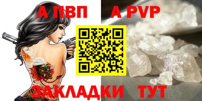 mix Первоуральск