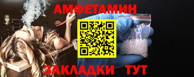 дурь Обь