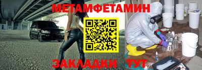 mix Первоуральск