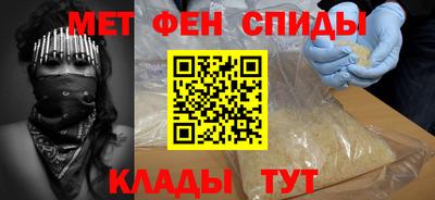 прущая мука Пенза