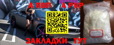 mix Нягань