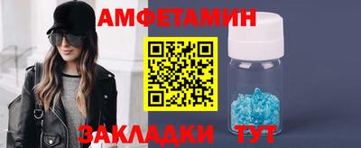 дурь Партизанск
