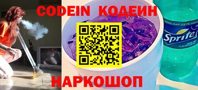прущая мука Пенза