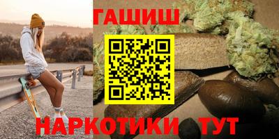 mix Нягань
