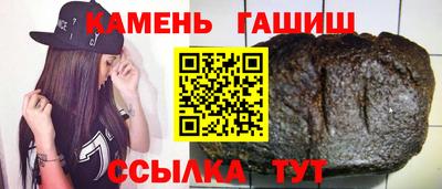 прущая мука Пенза