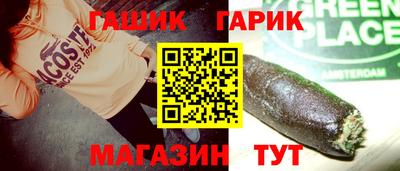 прущая мука Пенза