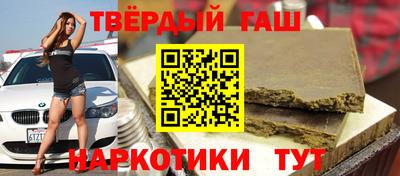 дурь Обь