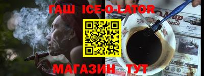 mix Нягань