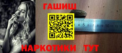 дурь Обь