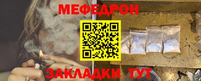 марки lsd Обнинск