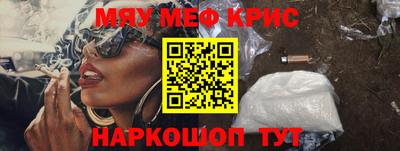 mix Первоуральск