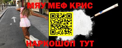 дурь Обь