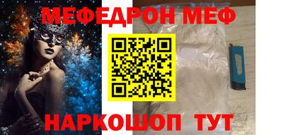 mix Нягань